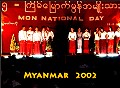 Mon National Day - Myanmar 2002