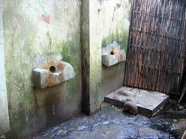 Pissoir in Myanmar